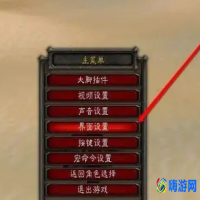 魔兽世界不显示伤害数字怎么设置(魔兽世界不显示伤害和治疗数字)？