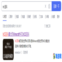 我的世界正版启动器怎么安装mod(我的世界正版启动器安装失败)？