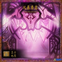 魔兽世界风暴要塞在哪/怎么走(魔兽世界风暴要塞多少级)？