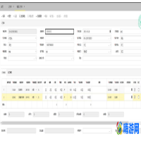 材路软件怎么样(材路软件的主要用途)？