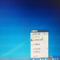 红蜘蛛软件怎么提交作业(红蜘蛛软件中怎么查看作业提交)？