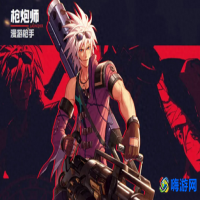 dnf大枪走什么属强(dnf大枪是固伤还是百分比)？