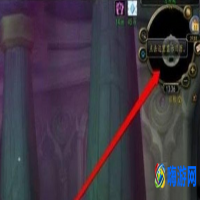 魔兽世界日历怎么调出来(魔兽世界日历怎么看)？