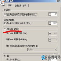 503错误