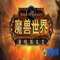 魔兽世界频道收不到消息(魔兽世界频道看不见自己说话)？