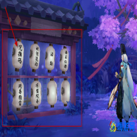 阴阳师兑换码入口在哪(阴阳师兑换码2024)？