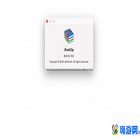 mac解压软件哪个好用(mac解压软件推荐)？