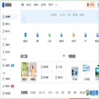 微信公众号助手有哪些(微信公众号助手APP)？