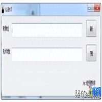 去水印软件免费版(去水印软件哪个好用)？