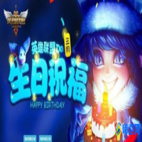 lol生日礼物活动地址2024(lol生日礼物活动地址在哪)？