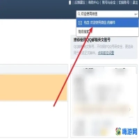 怎么看微信注册时间多久(怎样查自己的微信注册时间)？