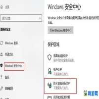 魔兽世界报错没有足够的内存(魔兽世界报错记忆无法读取)？