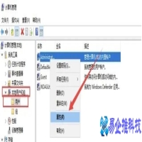 提示windows无法访问指定设备路径或文件怎么解决(办法)