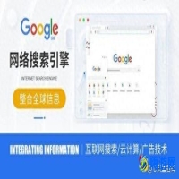 搜索软件排名(搜索软件除了百度还有什么)？