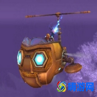 魔兽世界飞机头坐骑如何获取(魔兽世界飞机头绝版了吗)？