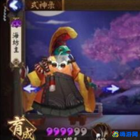 阴阳师海坊主在哪打最多(阴阳师海坊主图片)？