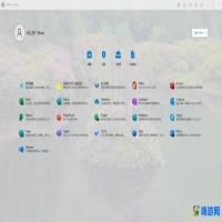 office办公软件免费版可以在哪下载(office办公软件免费版下载安装教程)？