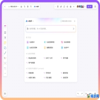 ai是什么软件的缩写(ai是什么软件手机能用吗)？
