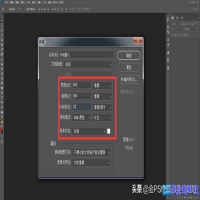 ps做印章，ps做印章教程