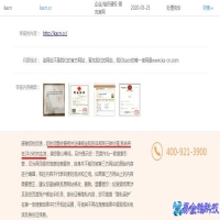 K站是什么意思，K站详解