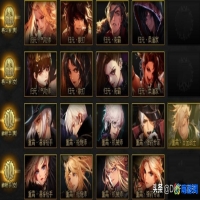 dnf柔道转职叫什么(dnf柔道和散打哪个厉害)？