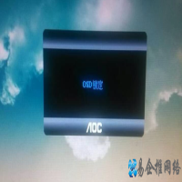 osd锁定是什么意思，电脑显示屏osd锁定怎么解锁