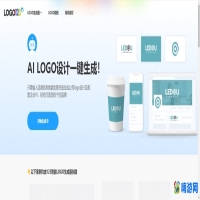 logo设计软件免费版(logo设计软件哪个好用)？