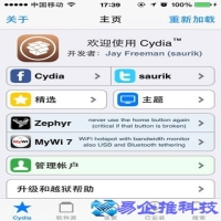 afc2补丁是什么？afc2补丁安装教程