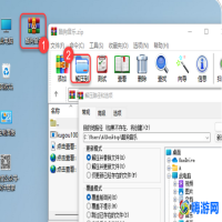酷狗音乐软件安装介绍(酷狗音乐软件使用方法)