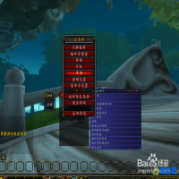 魔兽世界动作条位置调整(魔兽世界动作条怎么设置快捷键)？