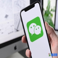 微信昵称大全2024最新版(微信昵称符号特殊图案)