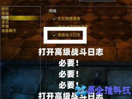 魔兽世界wcl怎么上传/怎么用(魔兽世界wcl怀旧服中文官网)？