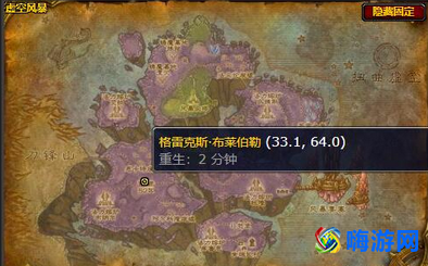 魔兽世界竞技场积分规则(魔兽世界竞技场装备在哪换)？