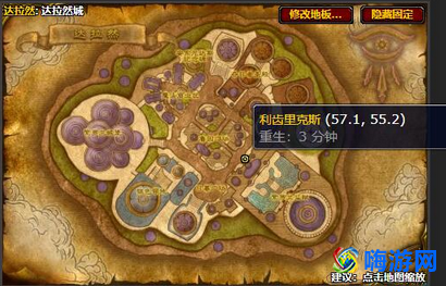 魔兽世界竞技场积分规则(魔兽世界竞技场装备在哪换)？
