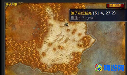 魔兽世界竞技场积分规则(魔兽世界竞技场装备在哪换)？