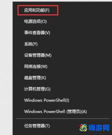 魔兽世界怎么卸载干净(魔兽世界怎么卸载不了)？