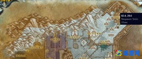魔兽世界希洛塔姆在哪里(魔兽世界希洛塔姆任务怎么做)？