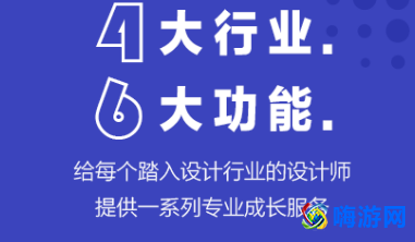 拆单软件哪个好用(拆单软件排行榜前十名)？