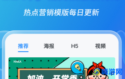 拆单软件哪个好用(拆单软件排行榜前十名)？