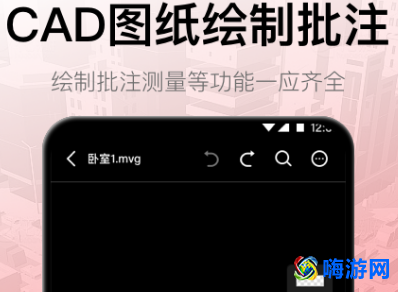 拆单软件哪个好用(拆单软件排行榜前十名)？
