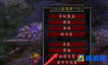 魔兽世界伤害显示位置(魔兽世界伤害显示怎么开)？