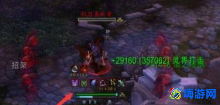 魔兽世界伤害显示位置(魔兽世界伤害显示怎么开)？