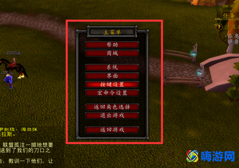 魔兽世界爆发宏怎么做(魔兽世界爆发宏命令)？