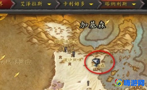 魔兽世界点金石怎么获得/有什么用(魔兽世界点金石配方哪里买)？