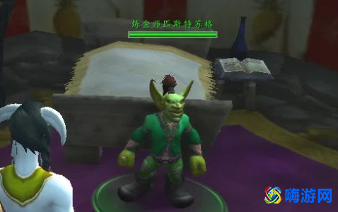魔兽世界点金石怎么获得/有什么用(魔兽世界点金石配方哪里买)？