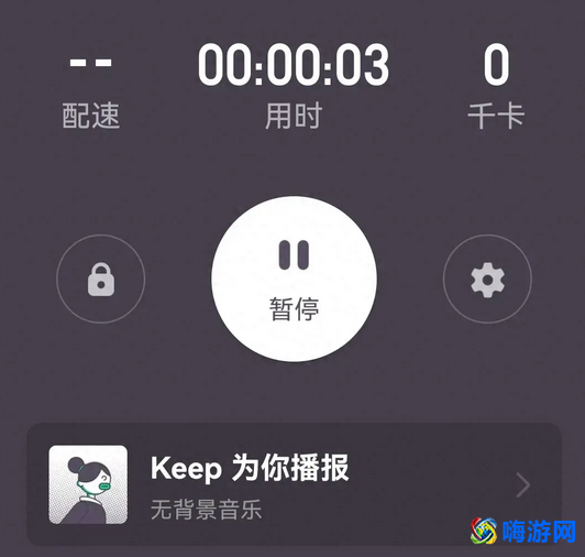 跑步软件记录路程app哪个好用(跑步软件排行榜第一名)? 跑步软件记录路程app哪个好用(跑步软件排行榜第一名)?