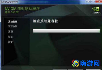 魔兽世界无法启用3d加速怎么解决(魔兽世界无法启动3d加速怎么办)？