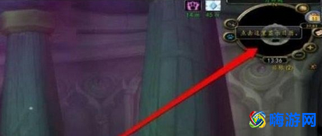 魔兽世界日历怎么调出来(魔兽世界日历怎么看)？