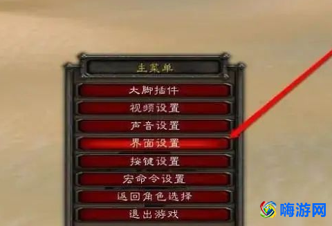 魔兽世界不显示伤害数字怎么设置(魔兽世界不显示伤害和治疗数字)？