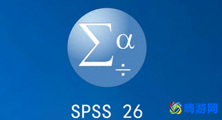 spss软件怎么下载(spss软件购买大概花多少钱)？